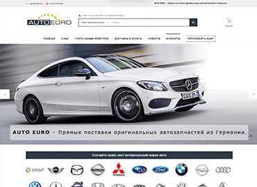 Портфолио веб-студии в Одессе