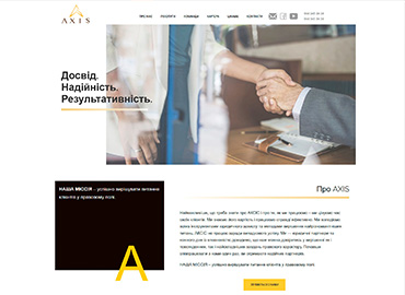 Портфолио веб-студии в Одессе