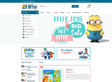 Портфолио веб-студии в Одессе