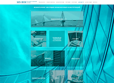 Портфолио веб-студии в Одессе