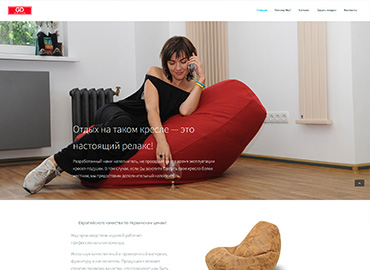 Портфолио веб-студии в Одессе