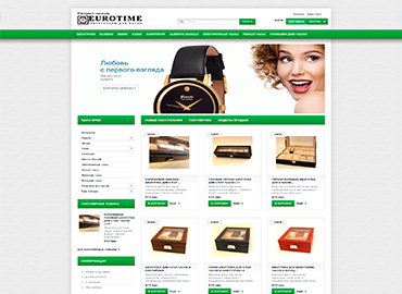 Портфолио веб-студии в Одессе