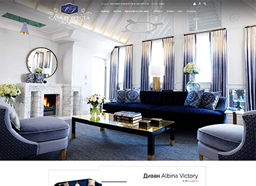 Портфолио веб-студии в Одессе