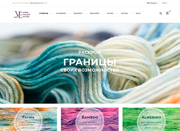 Портфолио веб-студии в Одессе