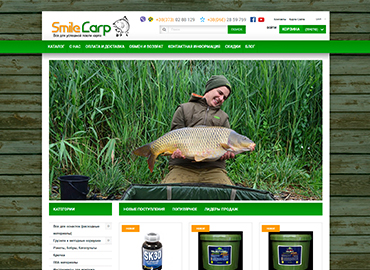 Портфолио веб-студии в Одессе