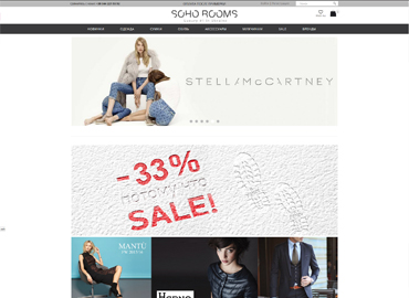 Портфолио веб-студии в Одессе