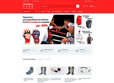 Портфолио веб-студии в Одессе