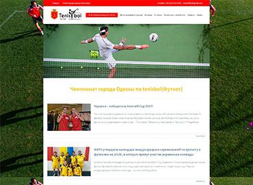 Портфолио веб-студии в Одессе