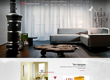 Портфолио веб-студии в Одессе