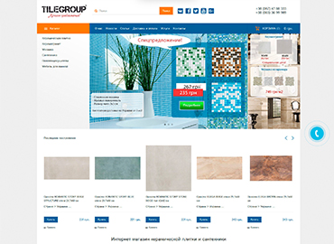 Портфолио веб-студии в Одессе