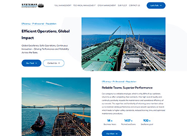 Управління судами Управління судами