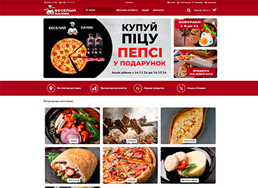 Фастфуд кафе Фастфуд кафе