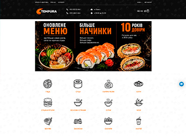 Tempura: душевна доставка їжі в Одесі